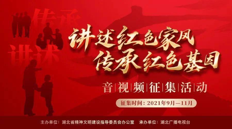 中元节的禁忌是什么？