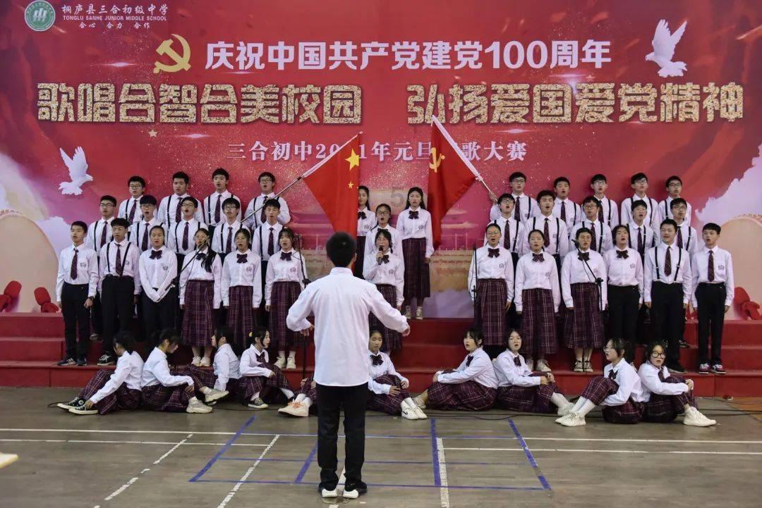 低碳生活指的是什么？游戏画面